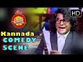 Kannada Comedy Scenes Court Scene Sharan And Chikkanna Comedy