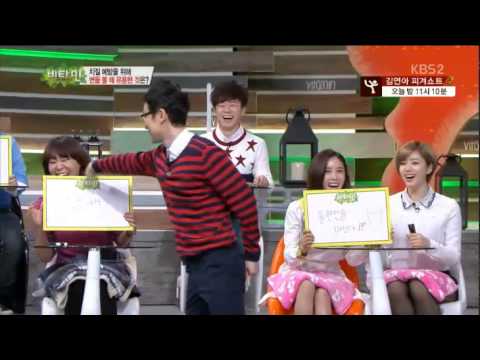 T-ARA @ Vitamin EP_17 eunjung - hyomin CUT 140219