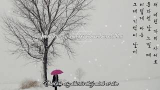 •Vietsub•Hangul•Romanization•  My Love By My Side (내사랑 내곁에) - Kim Hyun Sik (김현식)