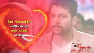 Download lagu Romeo Juliet Move Whatsapp Status Video mp3 Download lagu Romeo Juliet Move Whatsapp Status Video mp3