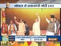 BJP 'Karyakarta Mahakumbh' in Bhopal: PM Modi, Amit Shah pay tribute to Deen Dayal Upadhyaya