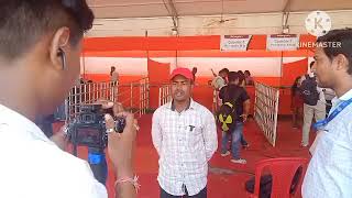chief minister Assam Atmanirbar DD distribution ghy