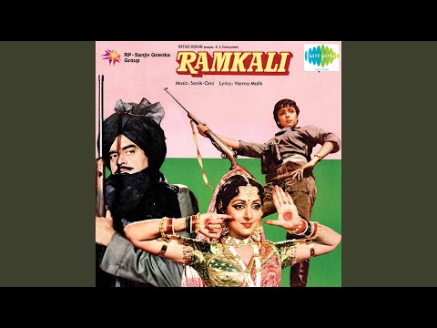 Poster phool barsayenge