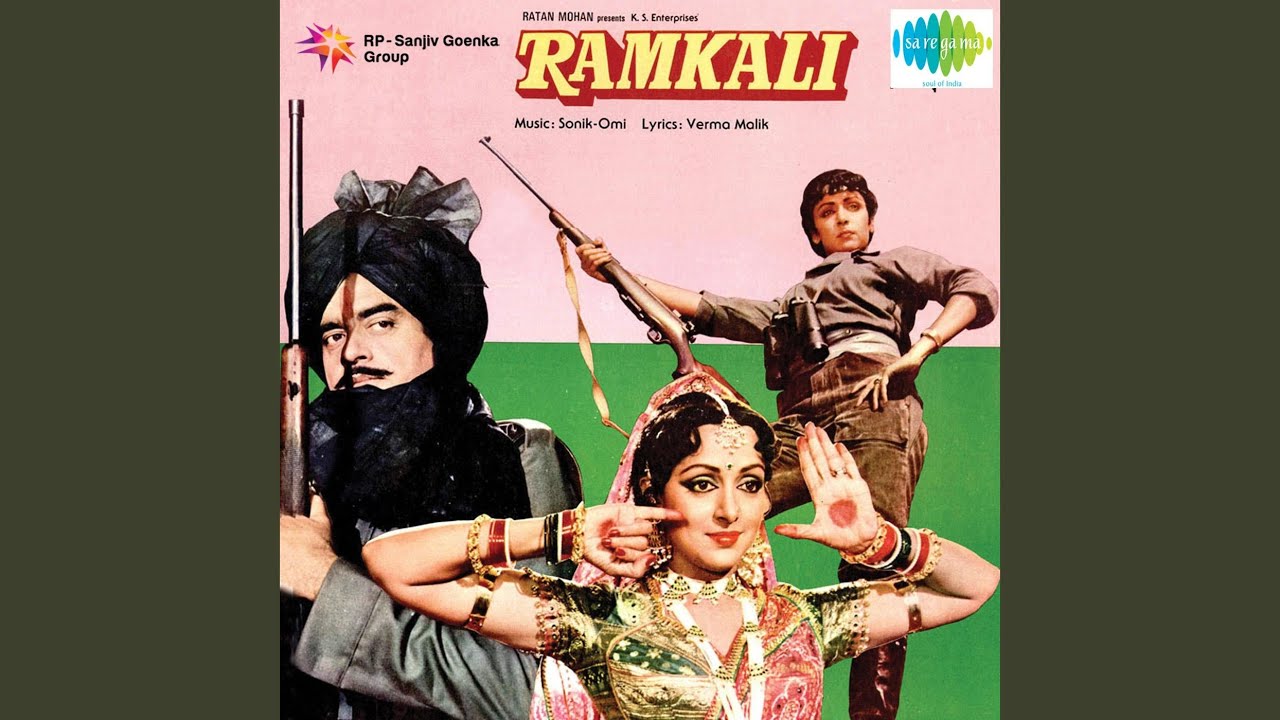 Phool Barsayenge Shaadi Ki Raat Pe Lyrics | Ramkali | Shailendra Singh, Mahendra Kapoor | Sonik Omi