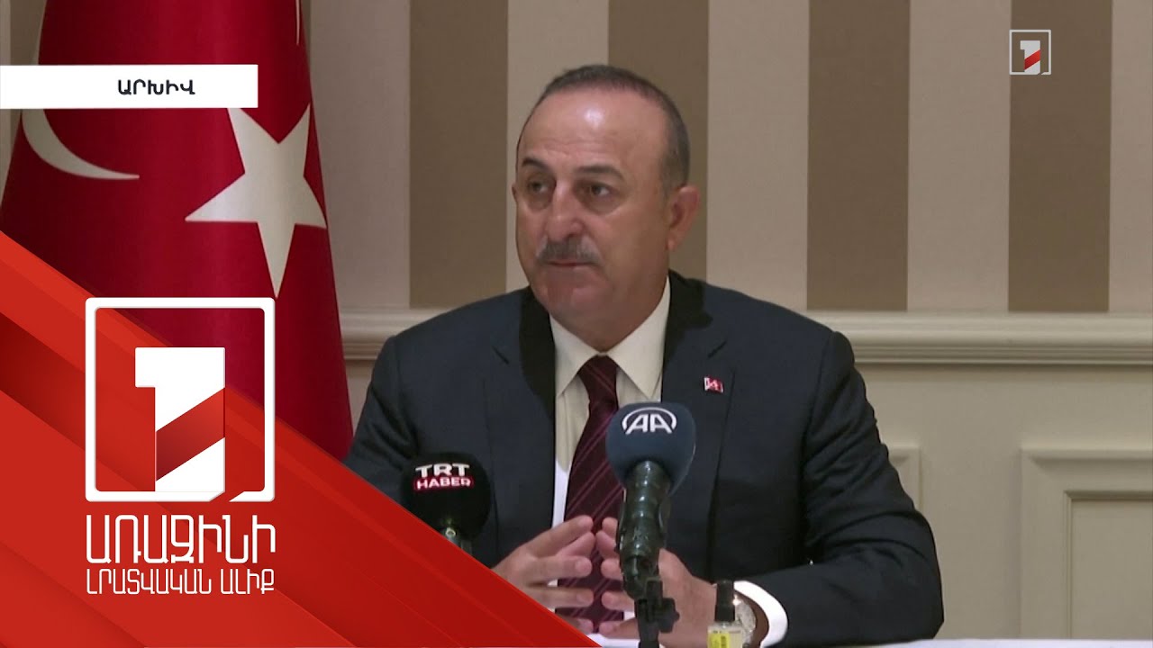 Անկարան Հելսինկիից և Ստոկհոլմից ակնկալում է գրավոր երաշխիքներ. Չավուշօղլու