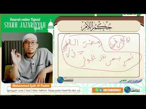 Jazariyyah Level 2 Sesi 3 Bab Tafkhim Tarqiq pada Huruf Ra dan Lam - Bait 41-44