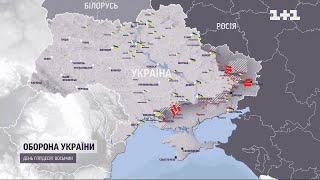 [討論] 烏軍是何時橫渡聶伯河的？