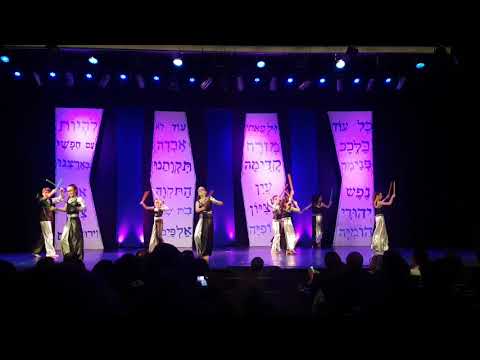 Ketzev - Lehakat Kalanit