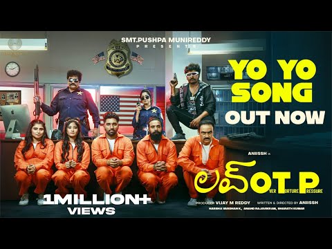 YO YO Video Song | Love OTP Telugu | Aniissh | Vijay M Reddy | Anand | Aniissh | Rajeev Kanakala — Love OTP