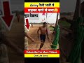 This Boy Narrowly Escaped Death In The Indian Army Recruitment Rally Shorts