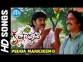 Krishnarjuna Pedda Marrikemo Video Song Nagarjuna Vishnu Mamta Mohandas