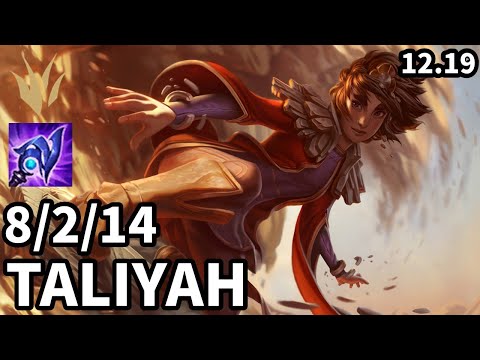 Taliyah Jungle vs Elise - Ranked Master - Patch KR 12.19