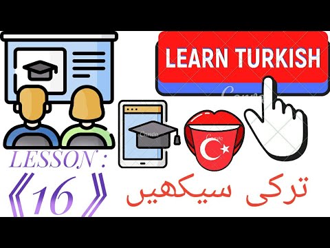 Learn_Turkish_language_with_Urdu | Lesson 16 |