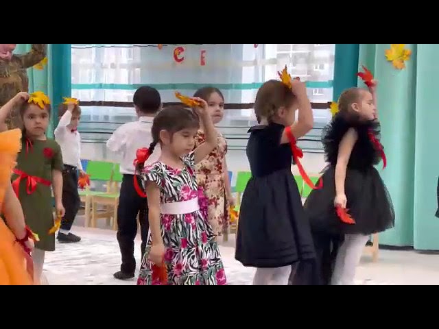 "ЗОЛОТАЯ ОСЕНЬ"