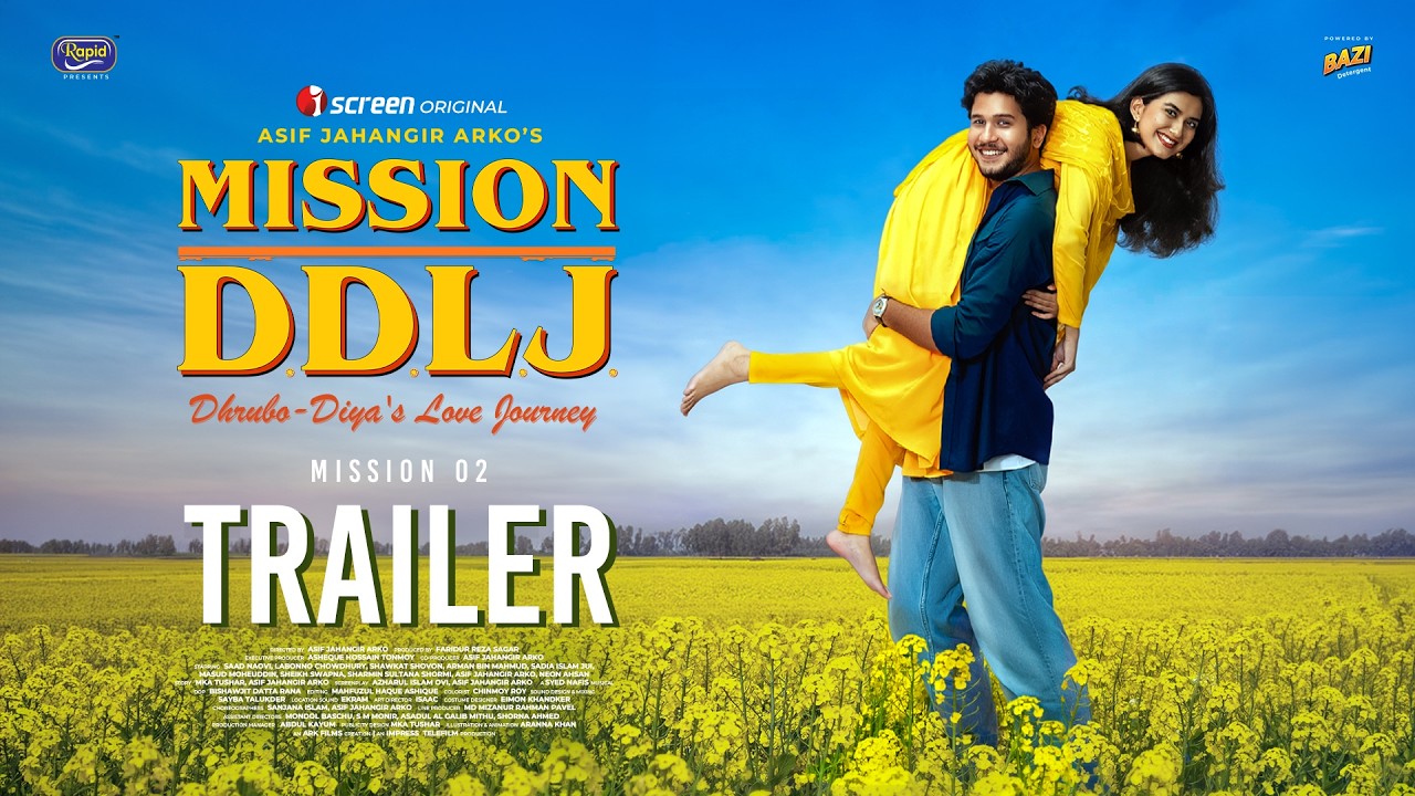 Mission D.D.L.J. trailer