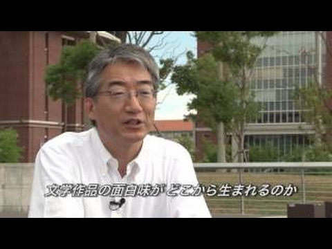 経済学科 人文学部人文学科おもしろ授業