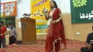 Download lagu Fouzia Hassan soneya dil da mamla.mp4 mp3 Download lagu Fouzia Hassan soneya dil da mamla.mp4 mp3