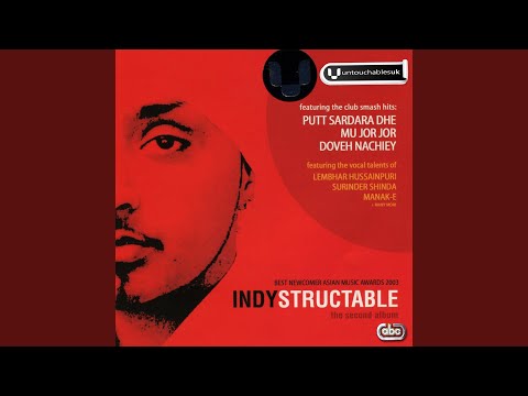 Kuriai Punjab Dhehai