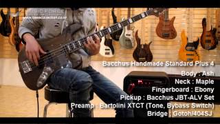 Video thumbnail for Bacchus Handmade Standard, Standard Plus, Craft Standard-JB4 test by Music Force Official