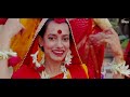 Malka Banu | মালকা বানু | Raka Holud Dance | Chitrakaar-চিত্রাকার