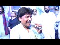 Happy Birthday Song WaJ NaGaRa WaJ SS News Song Sindhi Song