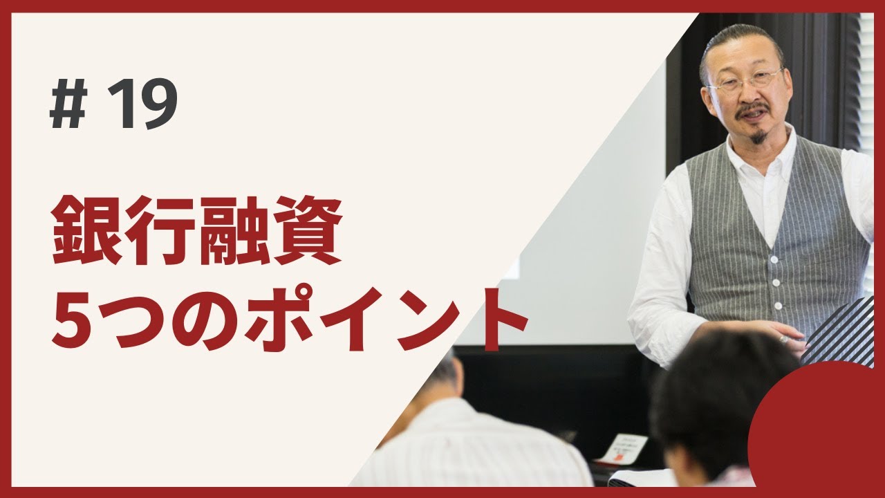 デザイナーズアパート PRIMA