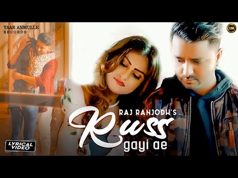 Russ Gayi Ae