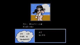 [FC] ゴルフッ子オープン / TAiTO Golf-kko Open