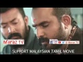 TAMIL CINEMA MALAYSIAN INDIAN STAR UPDATE DAILY 8 30 PM TO 9 30PM WATCH IT SHARE IT NOW