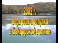 thumbnail text