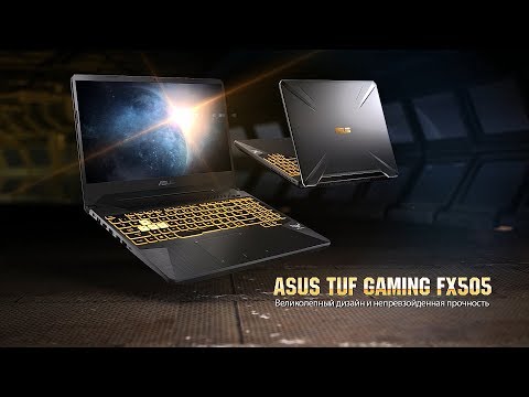 Миниатюра изображения товара Игровой ноутбук Asus TUF Gaming FX505GD-BQ105