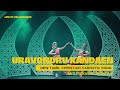 Uravondru Kandaen New Tamil Carnatic Christian Song Bro Palkulam Ajikumar Life Of Deliverance