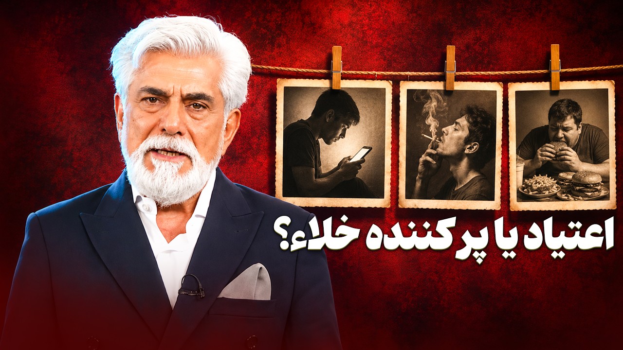 چرا موقع غذا خوردن نباید فیلم دید؟ | راز چاقی و نابودی مغز