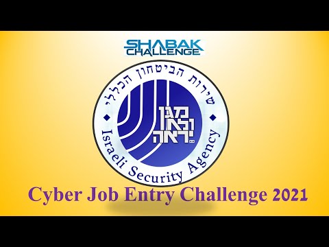 Shabak Challenge Entry Solution 2021 - פתרון חידה שב"כ