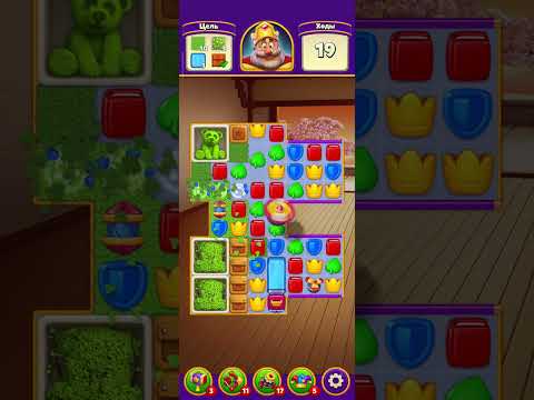 Royal Match level 6049 NO BOOSTERS GAMEPLAY