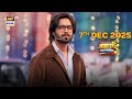 Jeeto Pakistan Fahad Mustafa Aadi Adeal Amjad 7 DEC 2025 ARY Digital