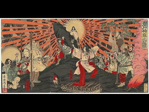 Amaterasu- La diosa del sol, Megami- Mitología Japonesa