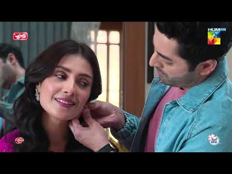 Chand Tara Digital Promo Episode 15 - HUM TV