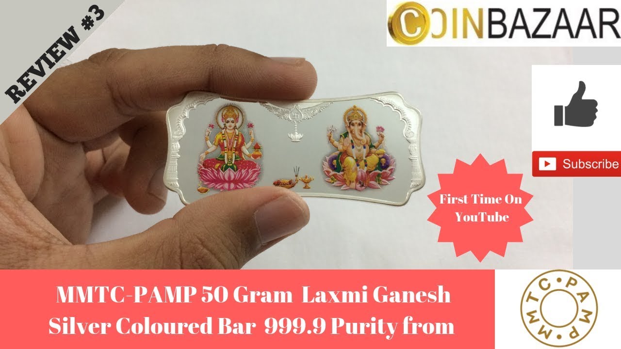 MMTC PAMP 50 Gram Laxmi-Ganesh Silver Bar Review | Varun Kumar [Hindi 2019]