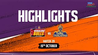 Match Highlights: Bengaluru Bulls vs Tamil Thalaivas | October 19 | vivo Pro Kabaddi