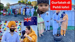 Gurfateh First Lohri Celebration Sade putt di pehli lohri. Boliyan Punjabivlog ਗੁਰਫਤੇ ਦੀ ਪਹਿਲੀ ਲੋਹੜੀ