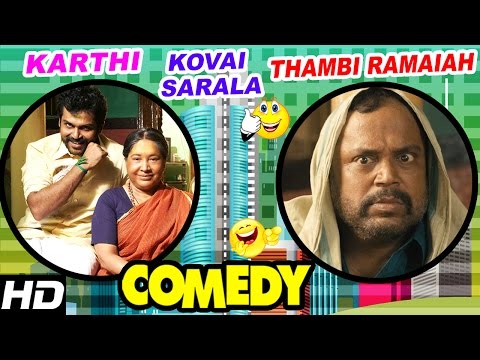 Komban Tamil Movie Comedy Scenes | Karthi | Lakshmi Menon | Kovai Sarala | Thambi Ramaiah | Rajkiran