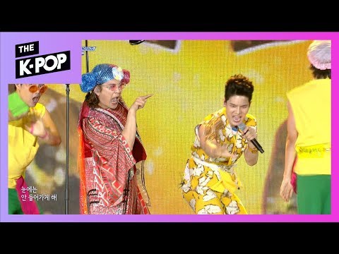 NORAZO, SHOWER [THE SHOW 190820]