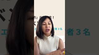 私の好きな中国　　中国に関する情報をお届け
