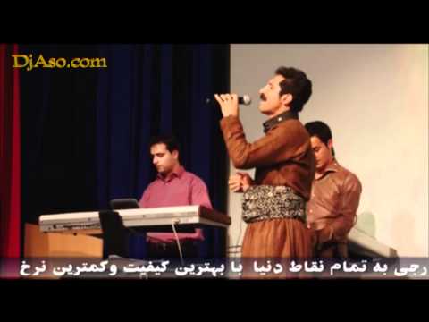 Reza Nazari  - Mariwan