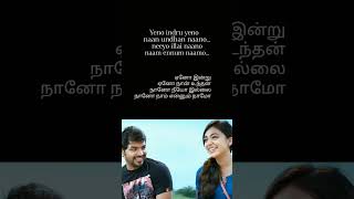 Download lagu Let's sing🎤 Enthara Enthara🩷✨|karoke with lyrics#shorts#music mp3 Download lagu Let's sing🎤 Enthara Enthara🩷✨|karoke with lyrics#shorts#music mp3