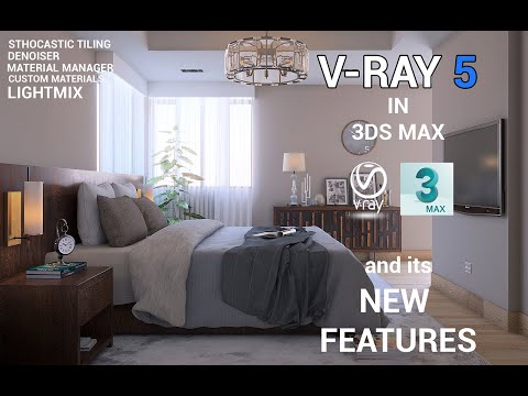 VRAY 5 / LIGHTMIX / AND ITS NEW FEATURES OVERVIEW