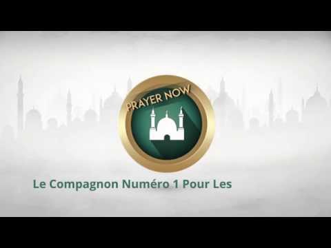 download lagu mp3 mp4 Telecharger Sonnerie Adhan, download lagu Telecharger Sonnerie Adhan gratis, unduh video klip Telecharger Sonnerie Adhan