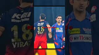 New And Only El Clasico Of IPL #shorts #cricket #trending #viral