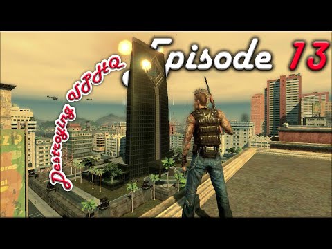 Mercenaries 2: Destroying The UP's HQ